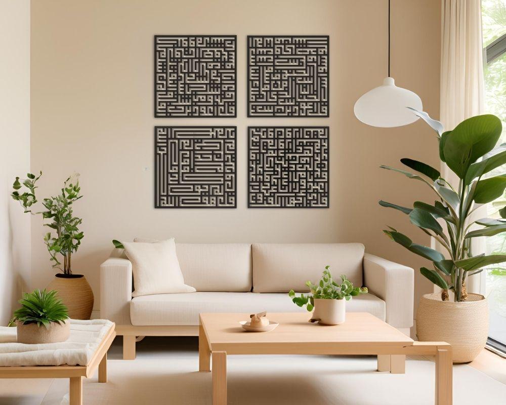 4 Qulls - Kufic Style Beautiful Islamic Calligraphy - 9mm Thickness - Acrylic / Wood