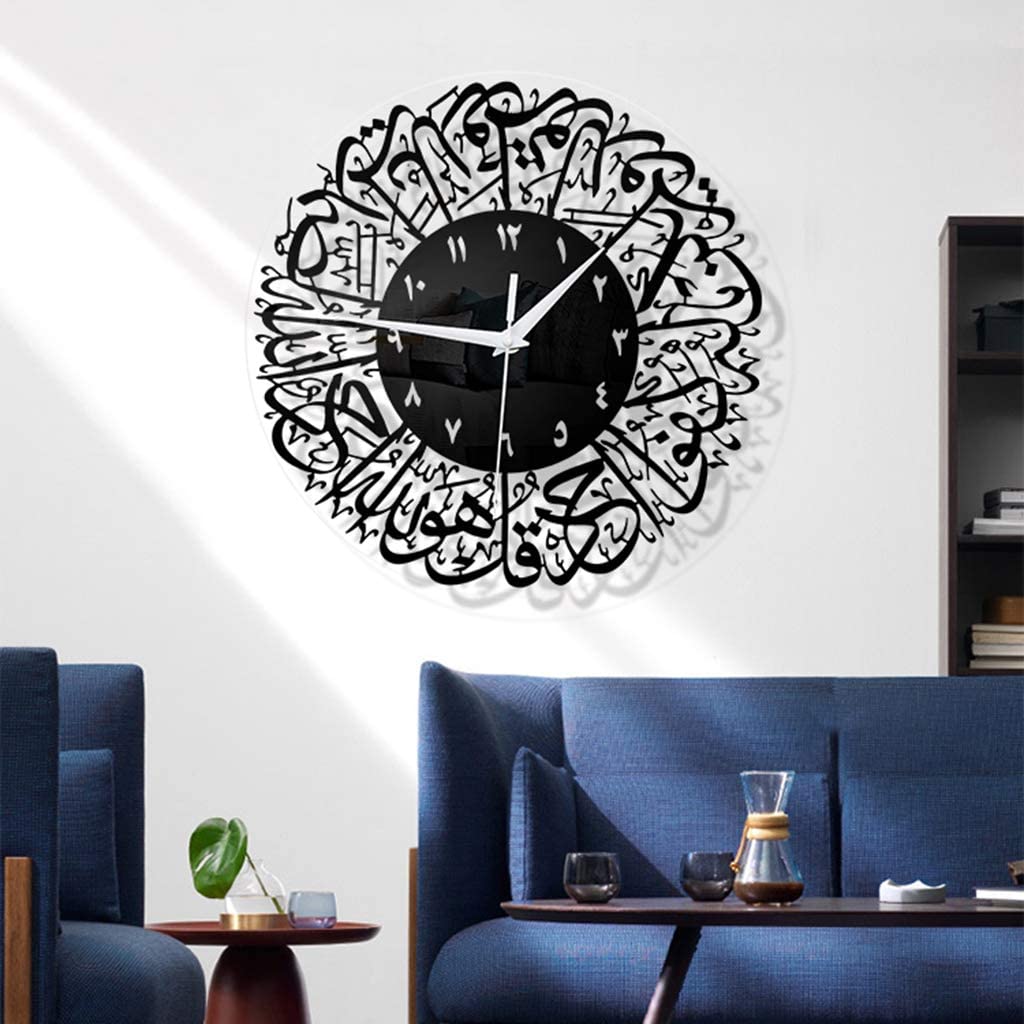 ACRYLIC SURAH IKHLAS WITH CLOCK