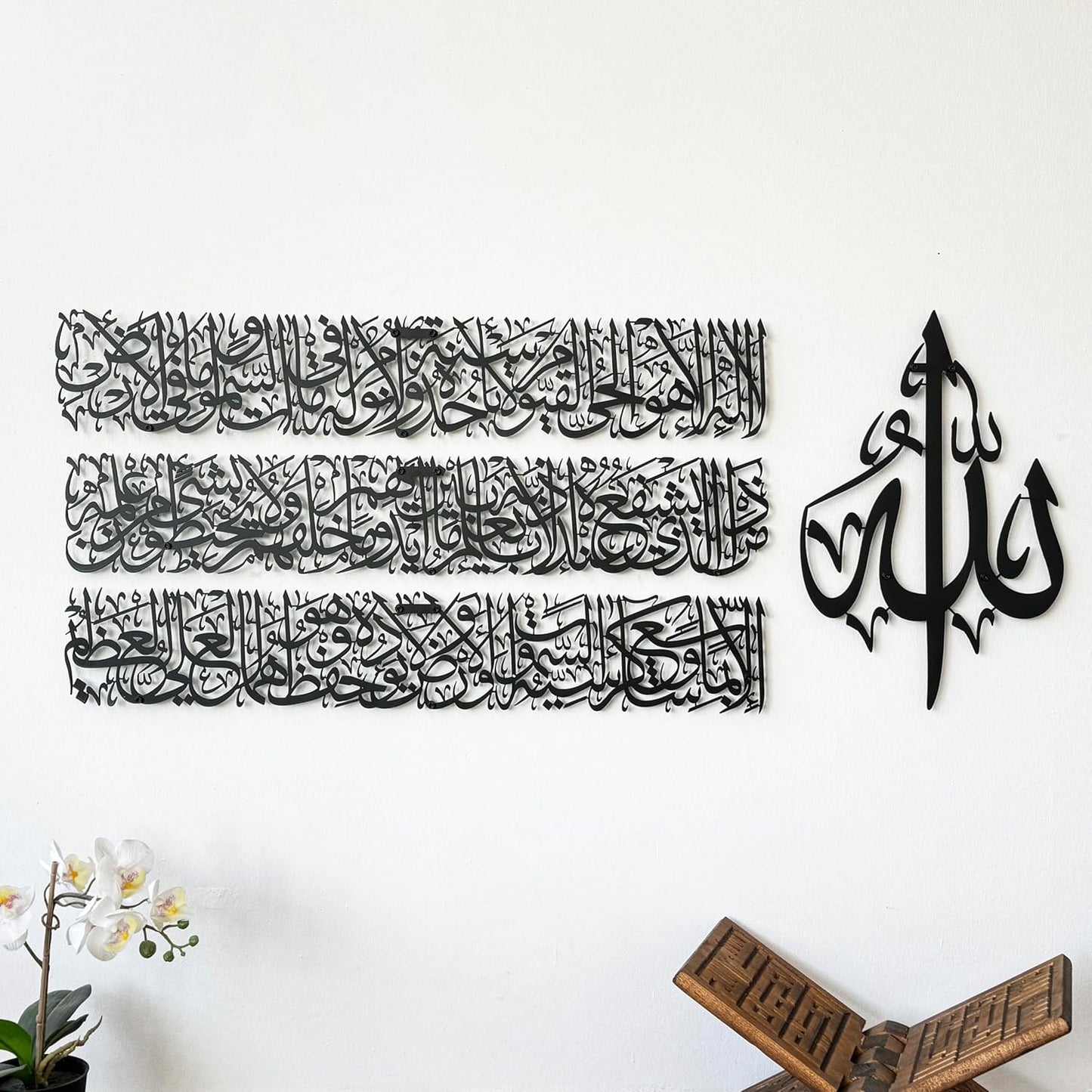 لوحة فنية جدارية بخط آية الكرسي (جودة ممتازة): مجموعة من 4 قطع خشبية من الأكريليك للأناقة الإسلامية الحديثة - سمك 12 مم