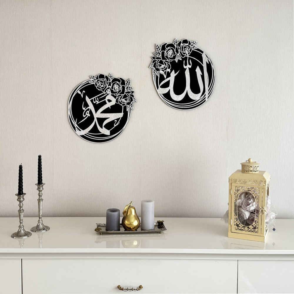 Acrylic (6mm) - Allah & Muhammad (pbuh) - Design 2