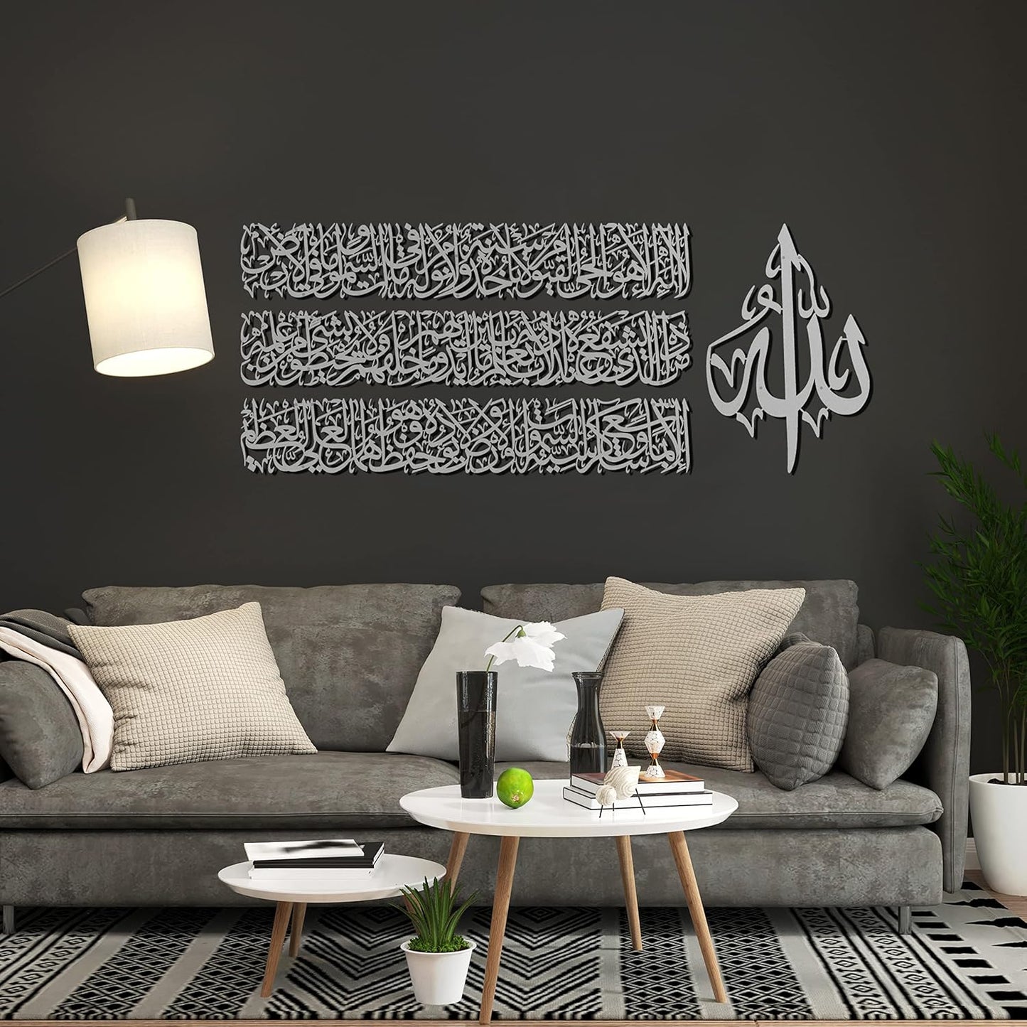 لوحة فنية جدارية بخط آية الكرسي (جودة ممتازة): مجموعة من 4 قطع خشبية من الأكريليك للأناقة الإسلامية الحديثة - سمك 12 مم