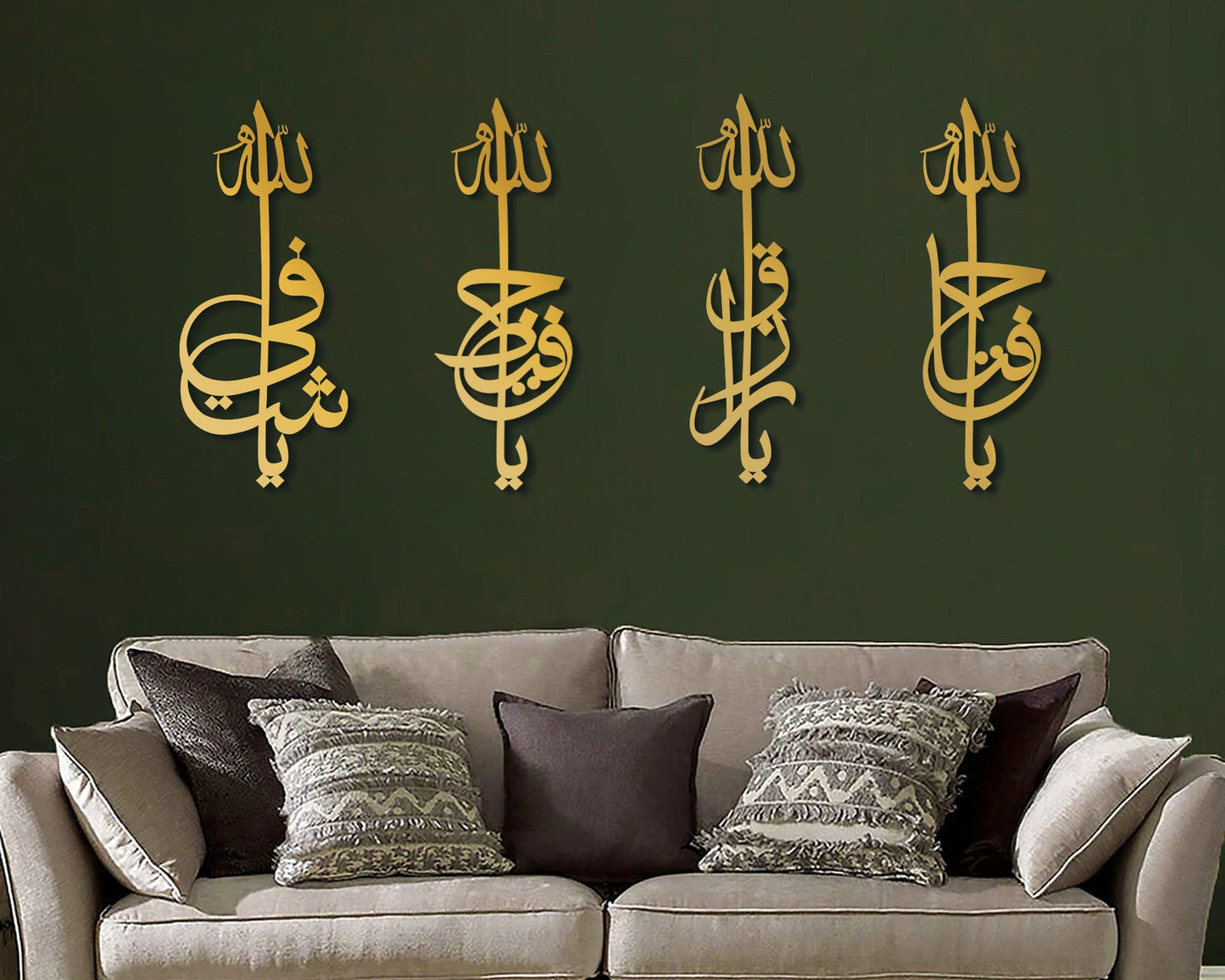يا شافي يا حفيظ يا رزاق يا فتاح - أكريليك/MDF - سمك 9 ملم