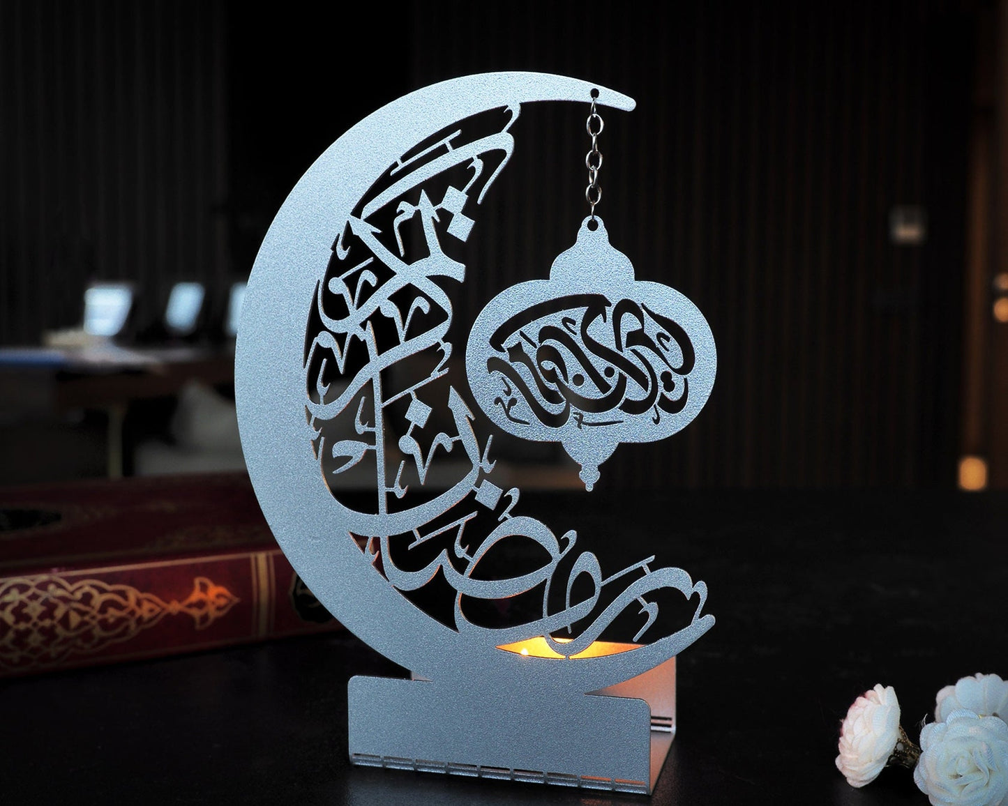 ديكورات رمضان للمنزل