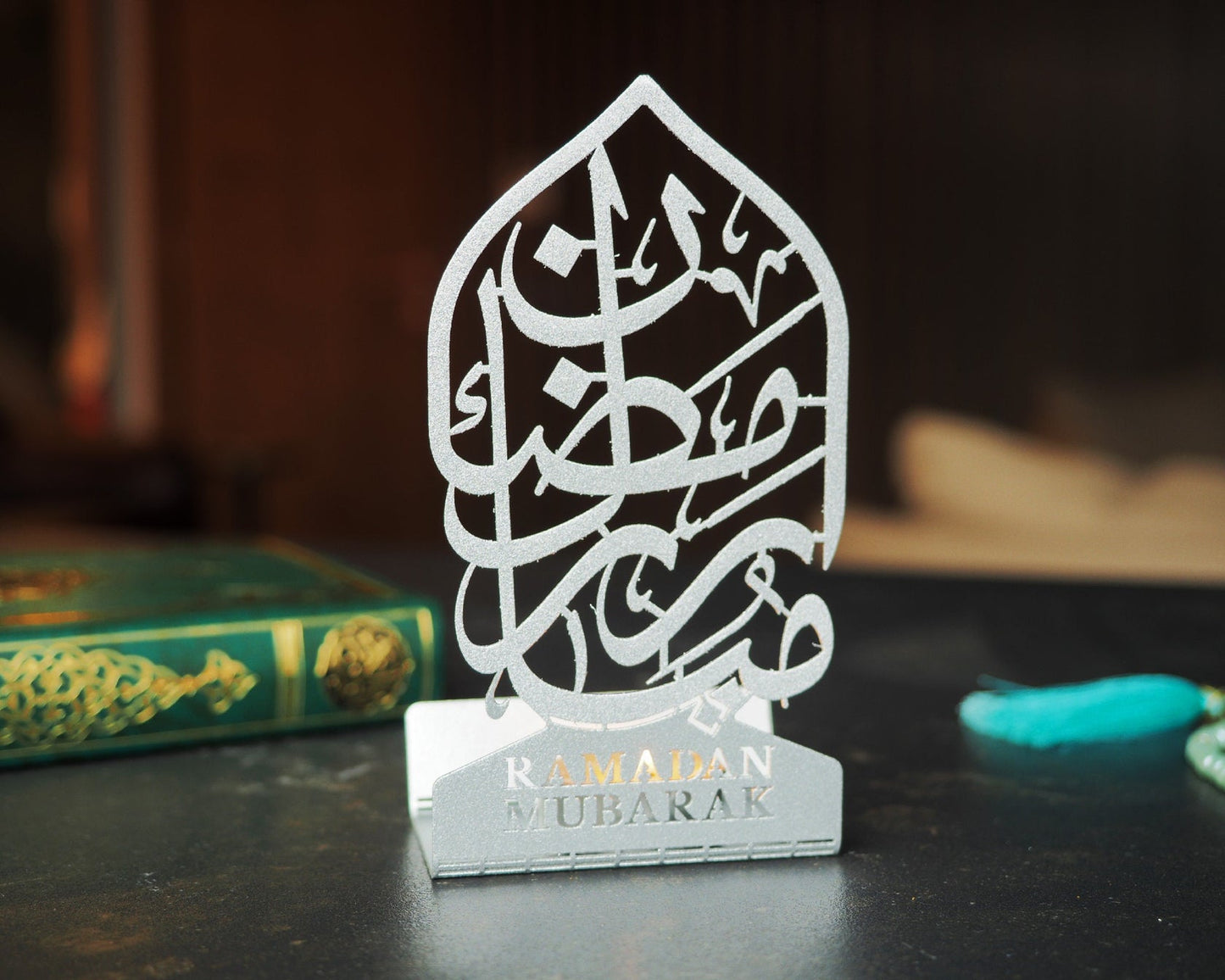 ديكورات رمضان للمنزل
