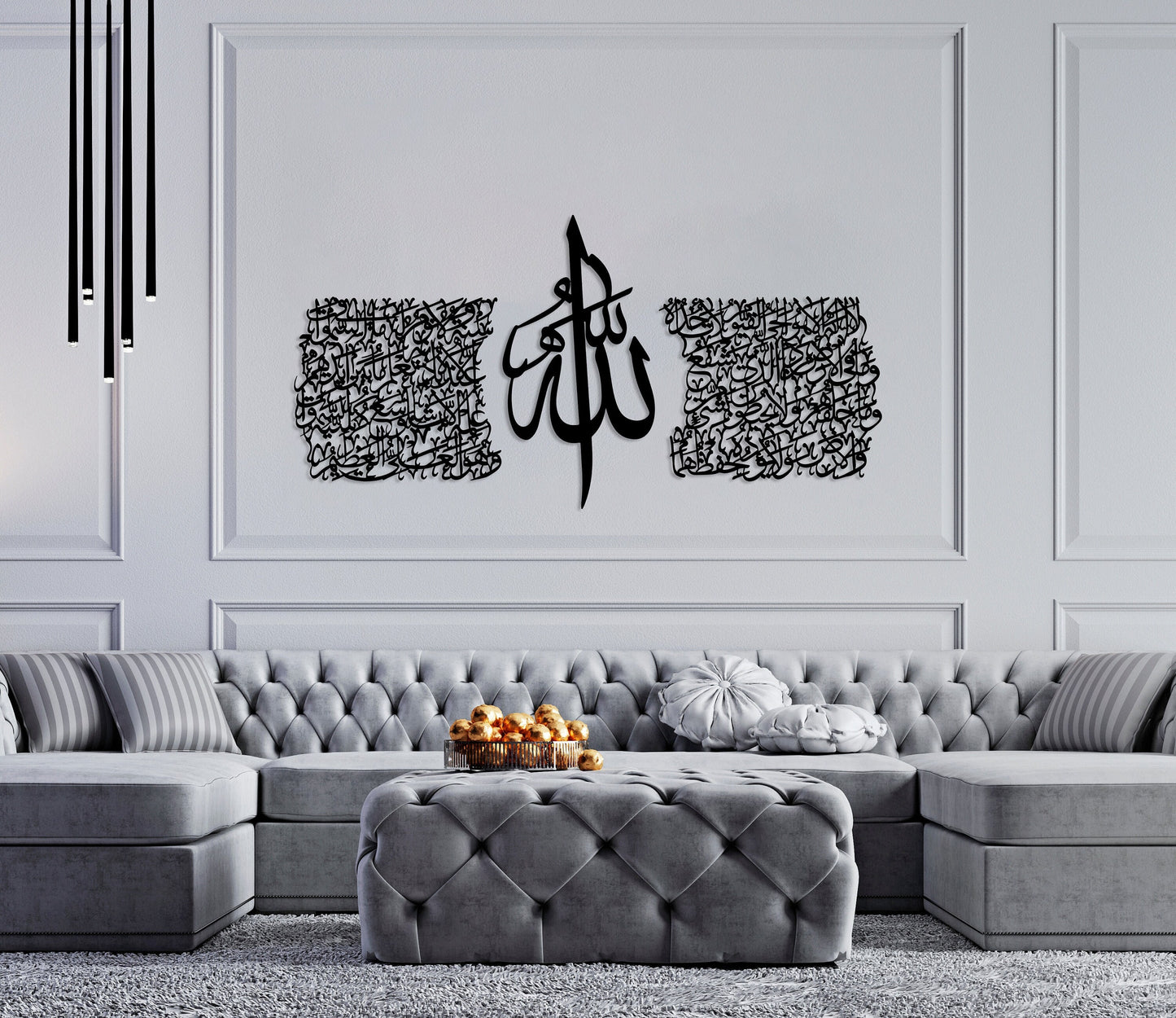 Script Ayatul Kursi Acrylic Islamic Wall Art, Islamic Art Set of 3