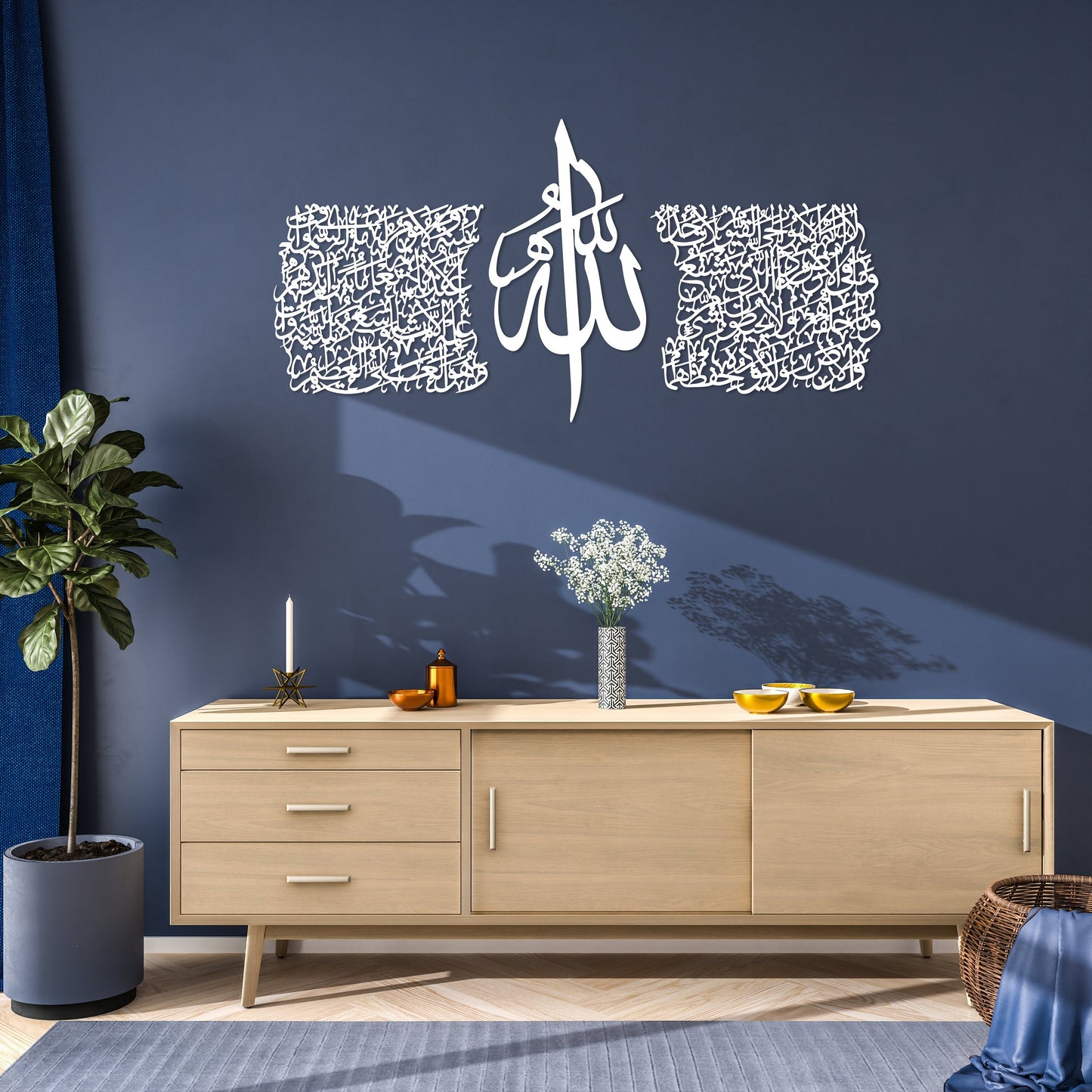 Script Ayatul Kursi Acrylic Islamic Wall Art, Islamic Art Set of 3