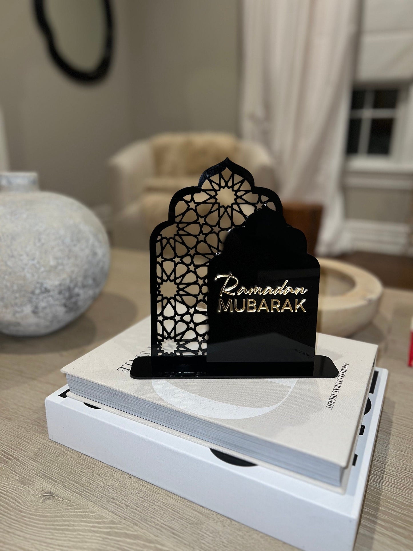 قوس هندسي | ديكور طاولة أكريليك قابل للتبديل لقوس عيد/رمضان