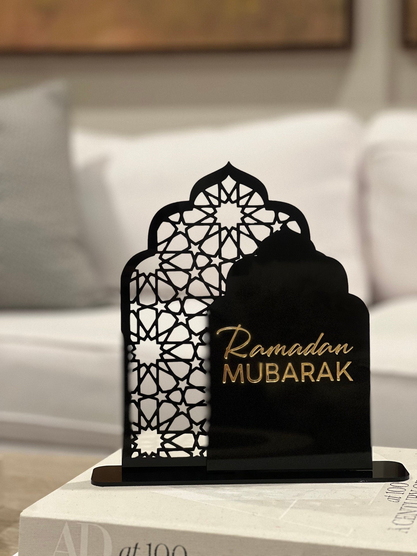 قوس هندسي | ديكور طاولة أكريليك قابل للتبديل لقوس عيد/رمضان