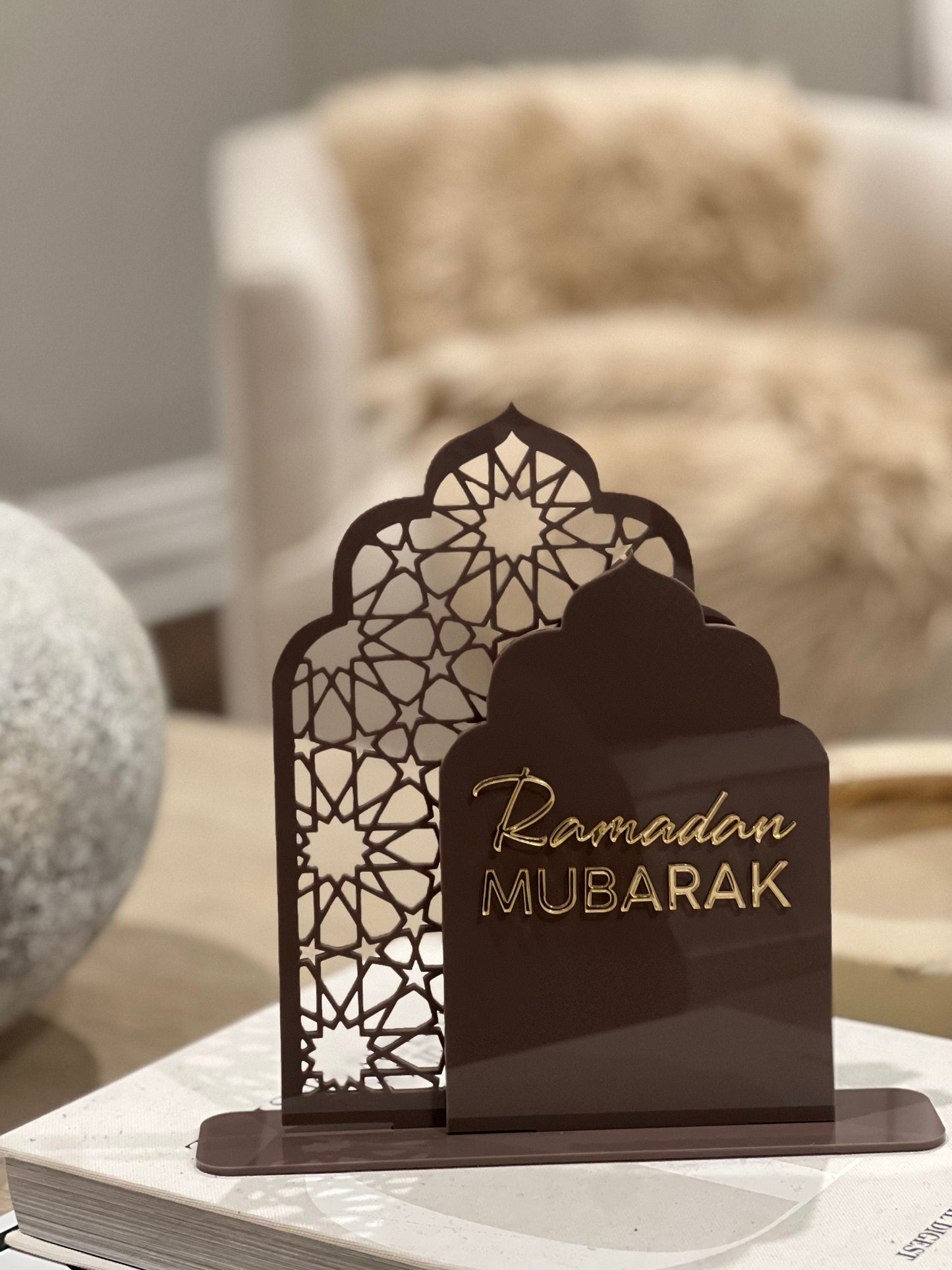 قوس هندسي | ديكور طاولة أكريليك قابل للتبديل لقوس عيد/رمضان