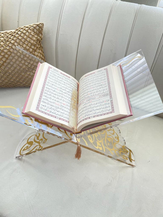 حامل قرآن أكريليك (سكة)