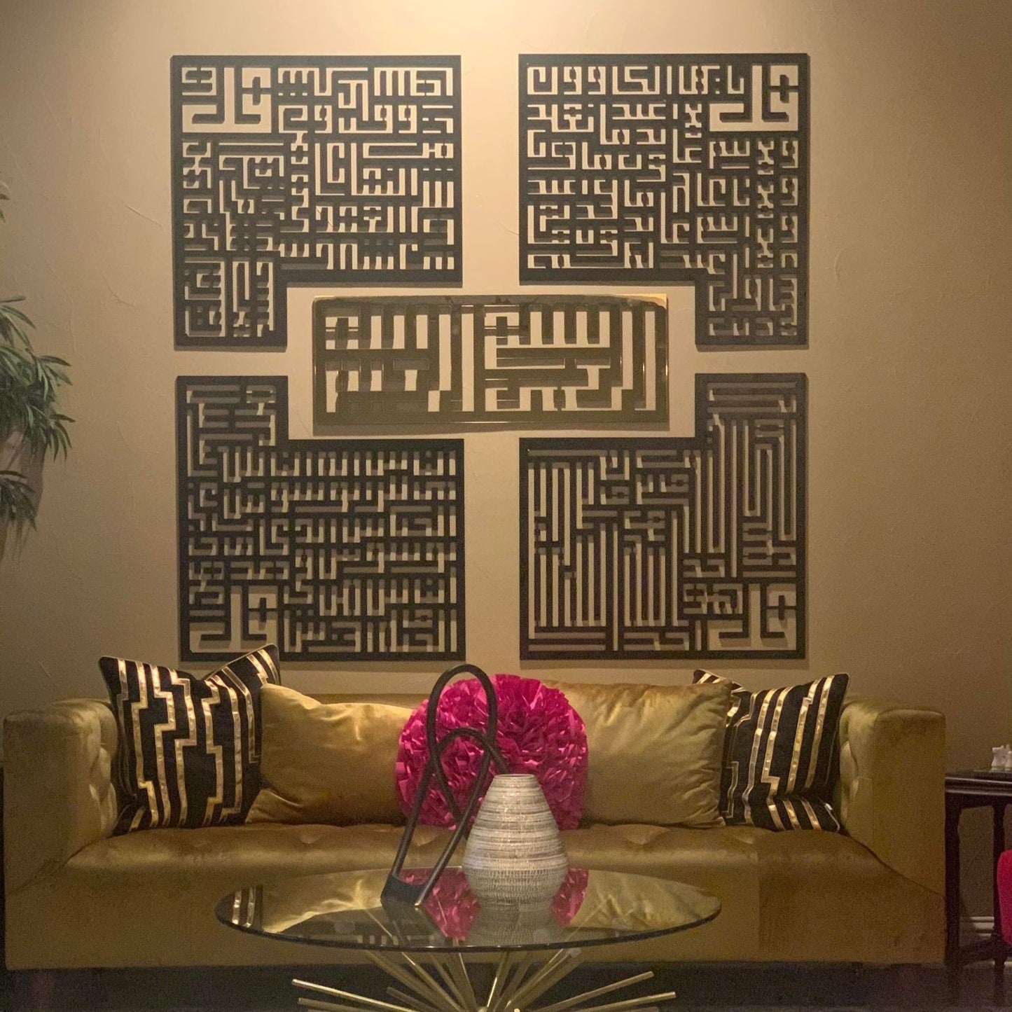 4 قل وبسم الله، سورة الناس، الفلق، الإخلاص، الكافرون لوحة جدارية أكريليك - سمك 12 ملم