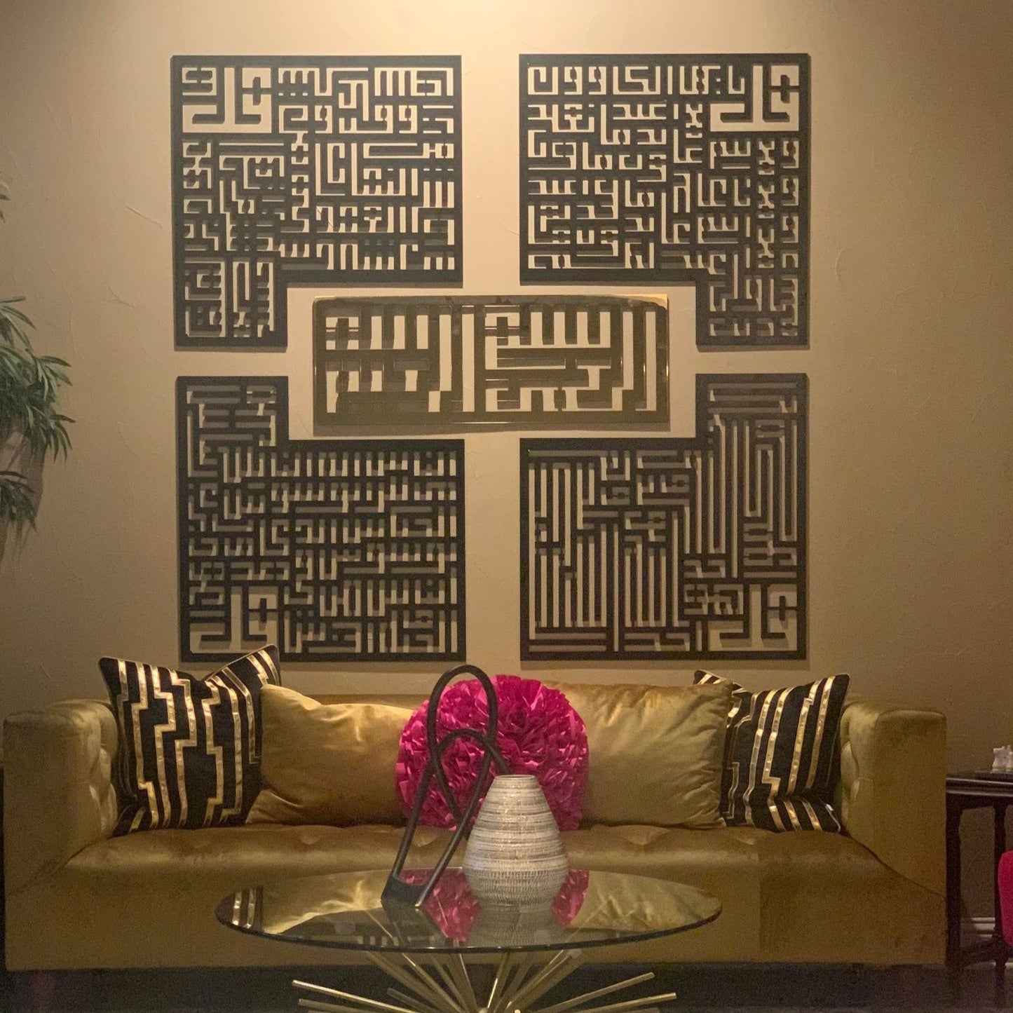 4 Quls & Bismillah, Surah  An-Nas, Al-Falaq, Al-Ikhlas, Al Kafirun Acrylic Wall Art