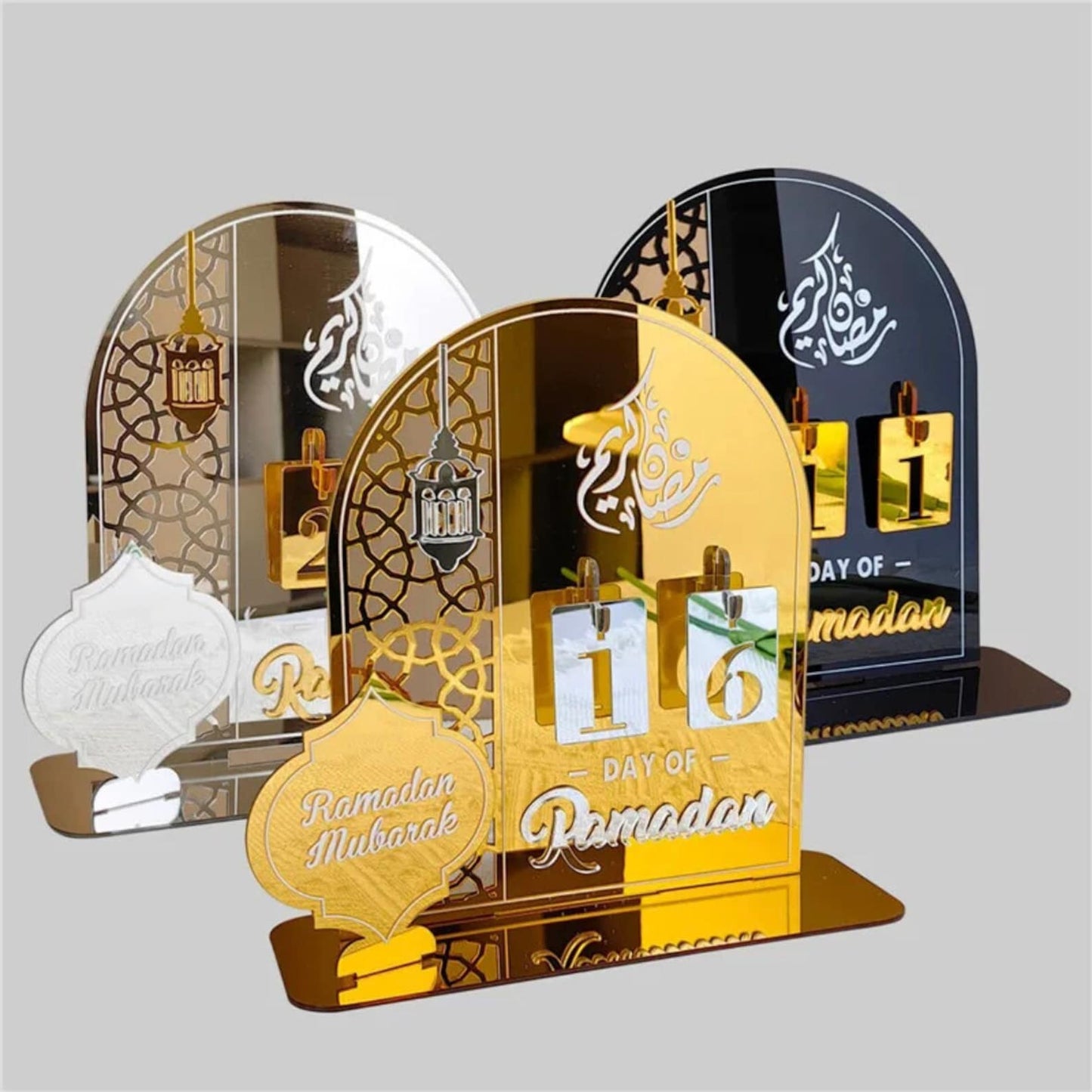 علامة يوم رمضان، متتبع رمضان