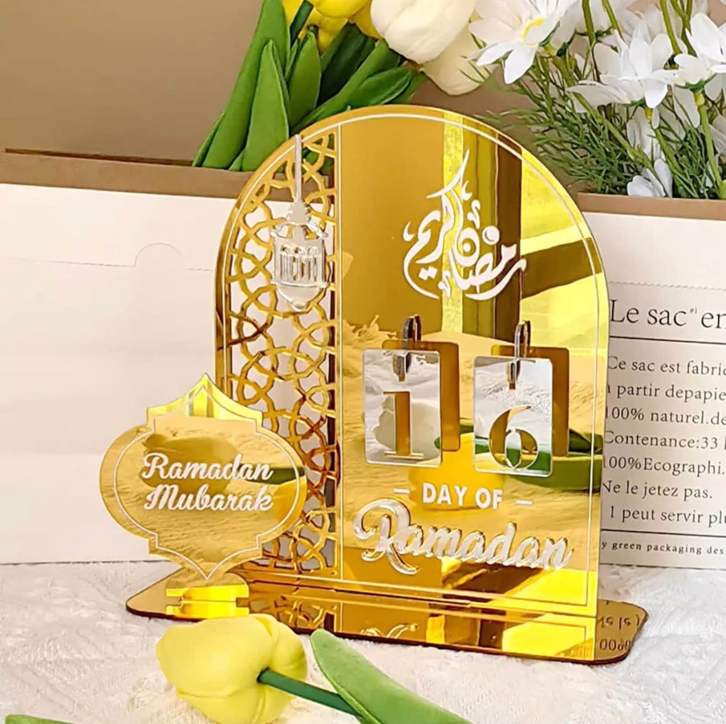 علامة يوم رمضان، متتبع رمضان