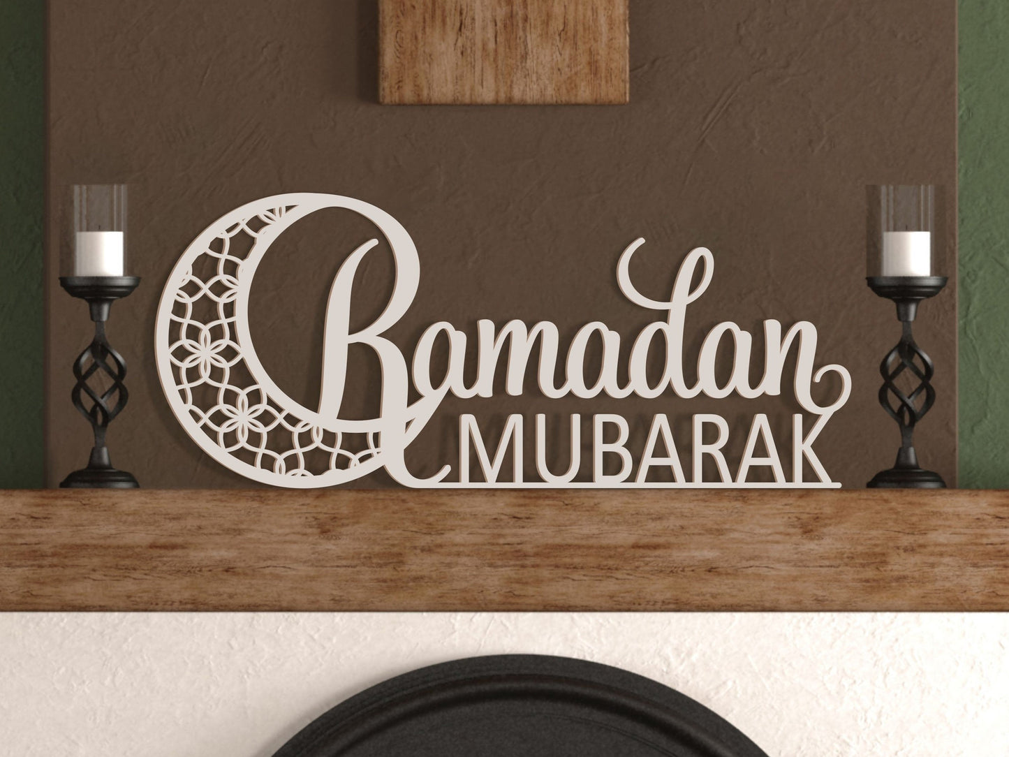 ديكورات رمضان، ديكورات رمضان، لافتة رمضان، لافتة رمضان مبارك