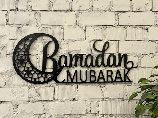 Ramadan Decoration, Ramadan Decor, Ramadan Banner, Ramadan Mubarak Sign