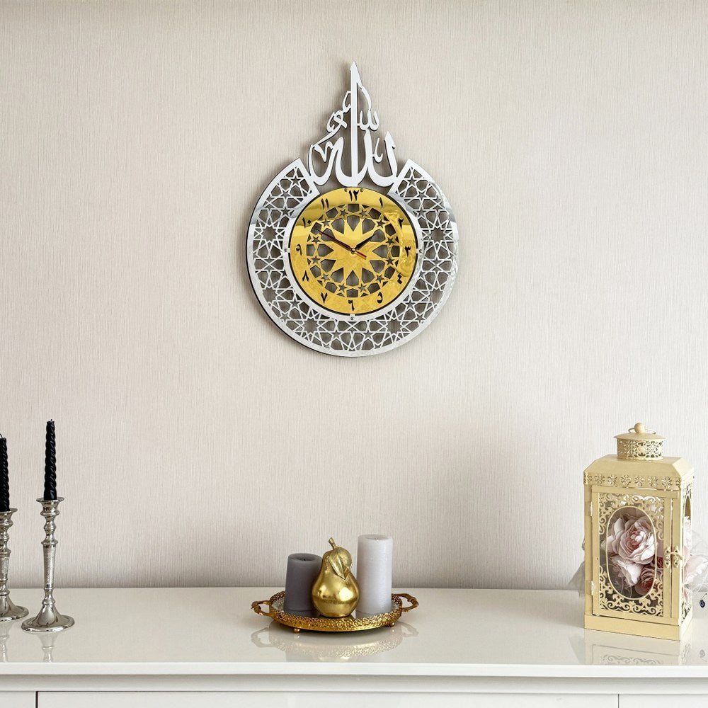 Allah Clock - Acrylic