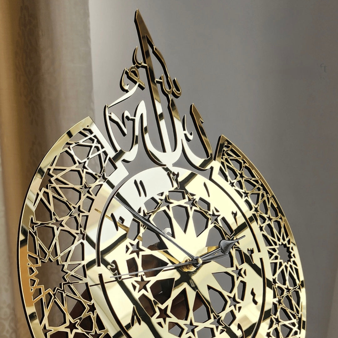 Allah Clock - Acrylic