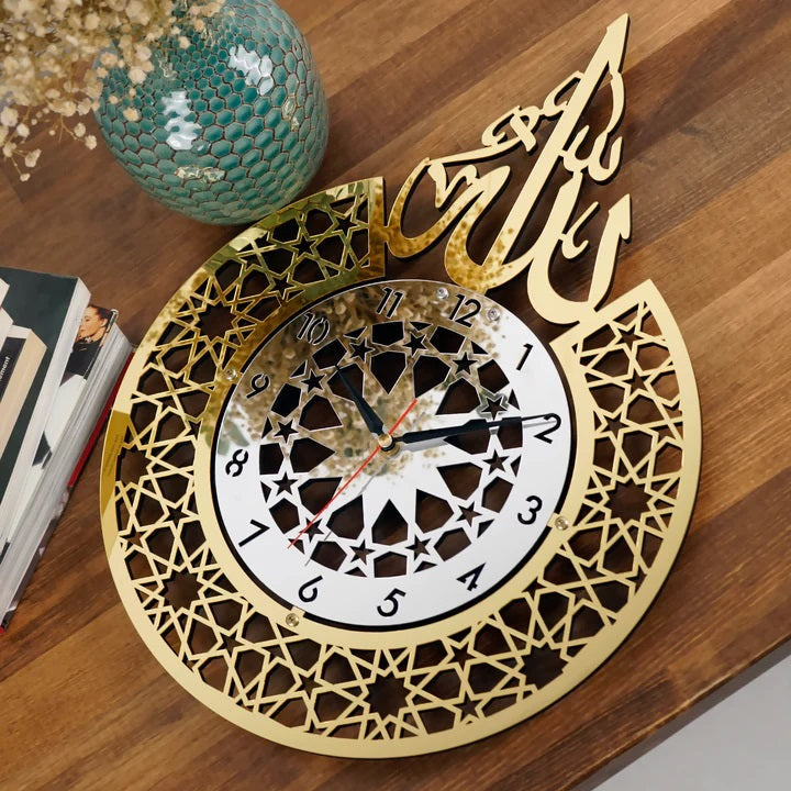Allah Clock - Acrylic
