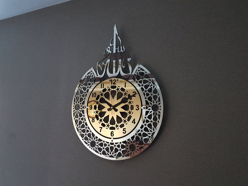 Allah Clock - Acrylic