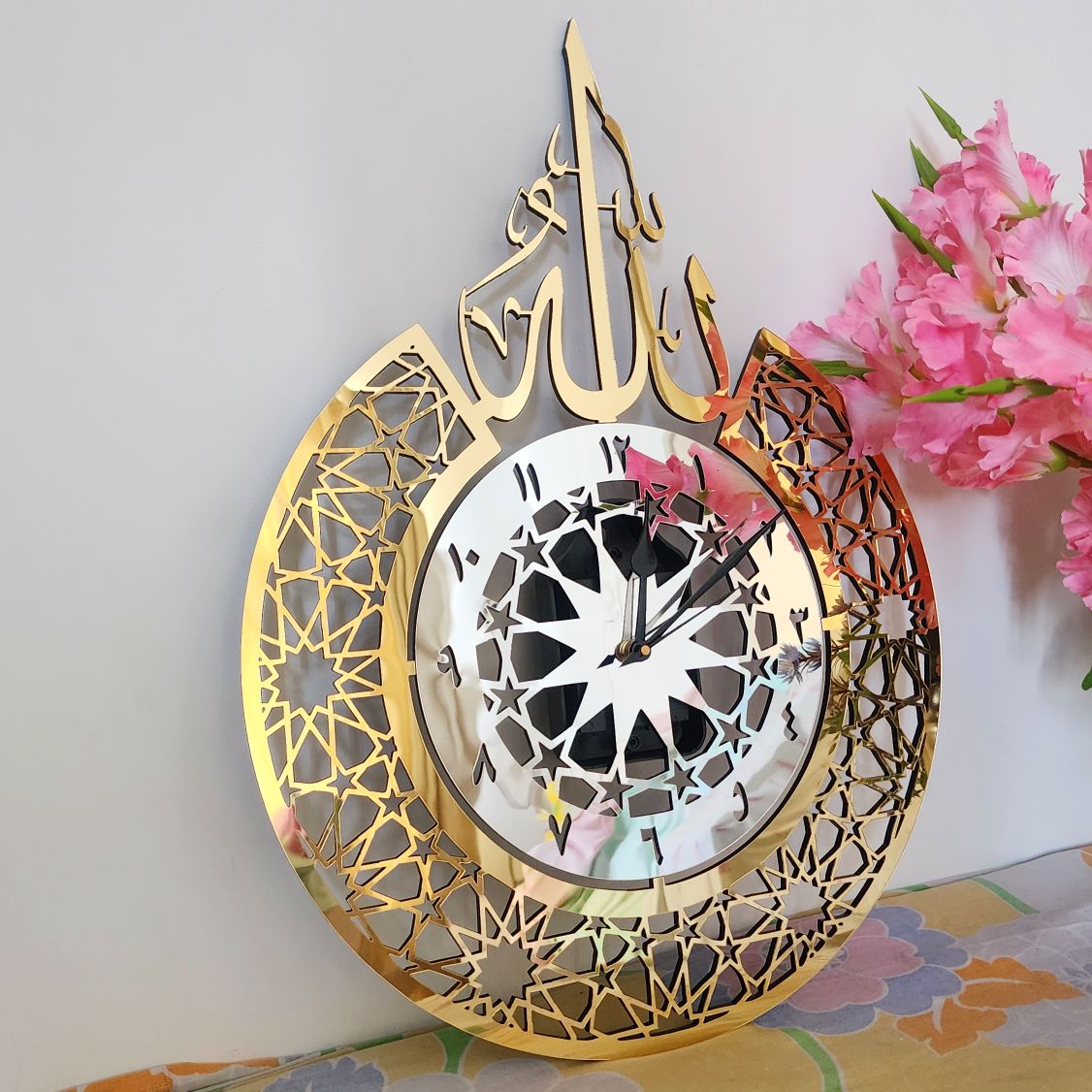 Allah Clock - Acrylic