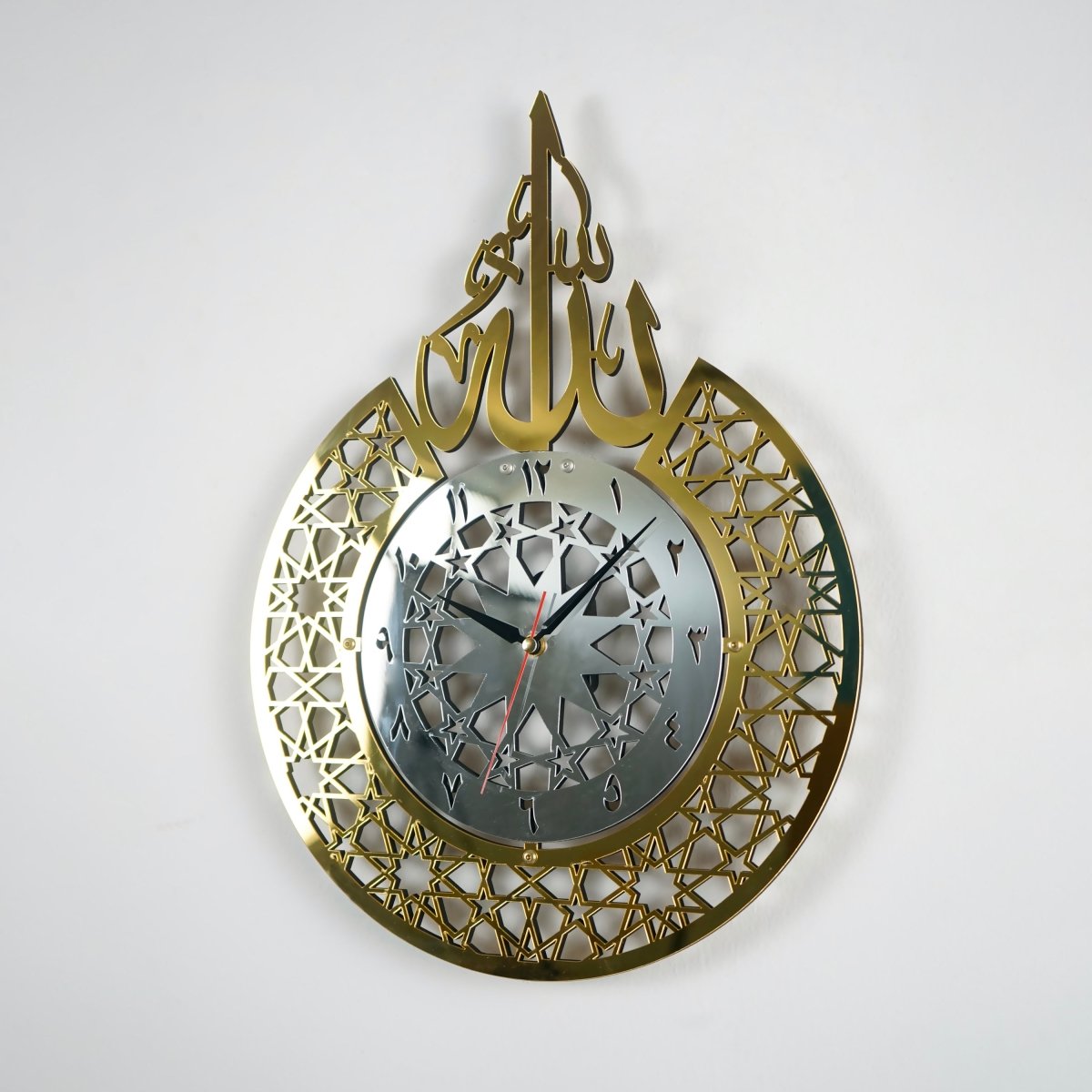 Allah Clock - Acrylic