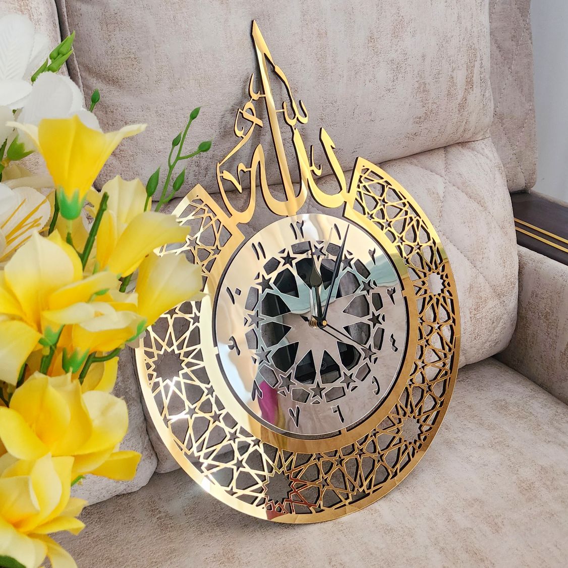 Allah Clock - Acrylic