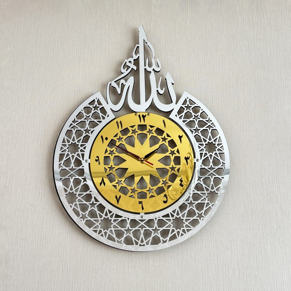 Allah Clock - Acrylic