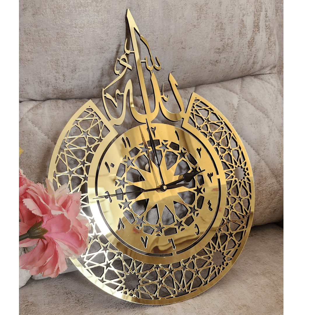 Allah Clock - Acrylic