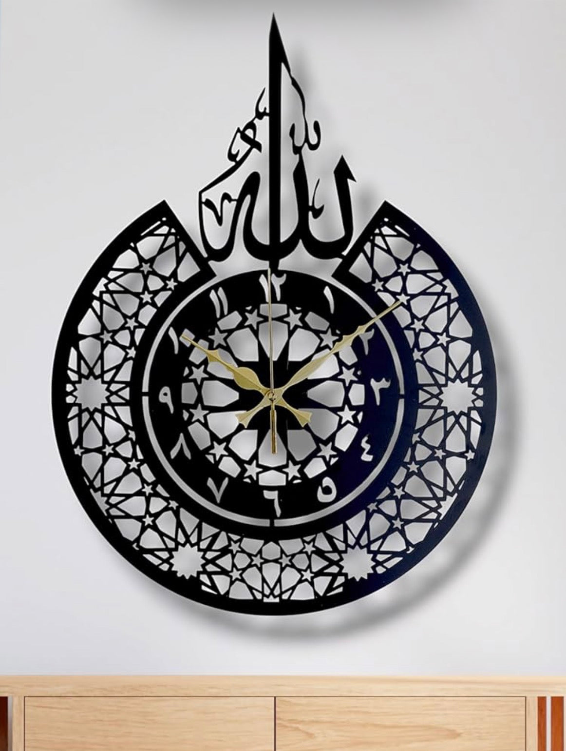 Allah Clock - Acrylic