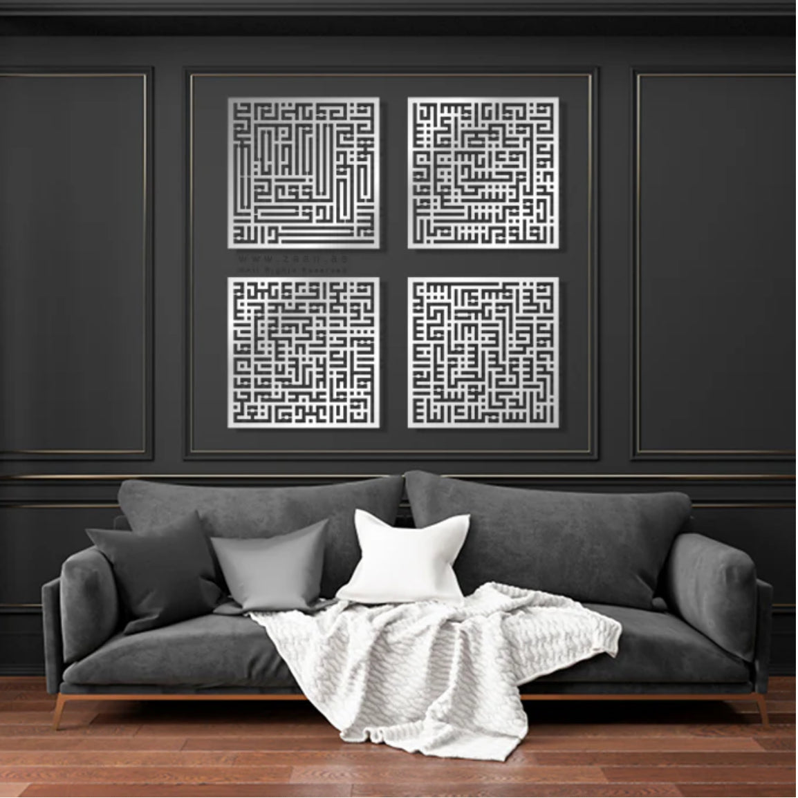 4 Qulls - Kufic Style Beautiful Islamic Calligraphy - 9mm Thickness - Acrylic / Wood