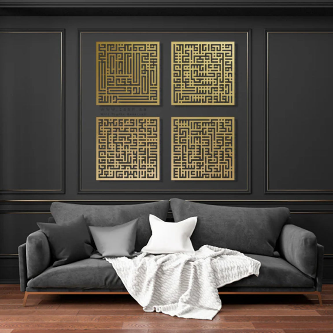 4 Qulls - Kufic Style Beautiful Islamic Calligraphy - 9mm Thickness - Acrylic / Wood
