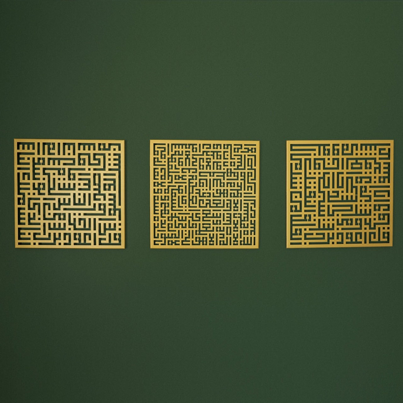 آية الكرسي و 2 قول (سورة الإخلاص، سورة الفلق) - مربع أكريليك
