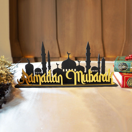 ديكورات اسلامية لطاولات رمضان مبارك
