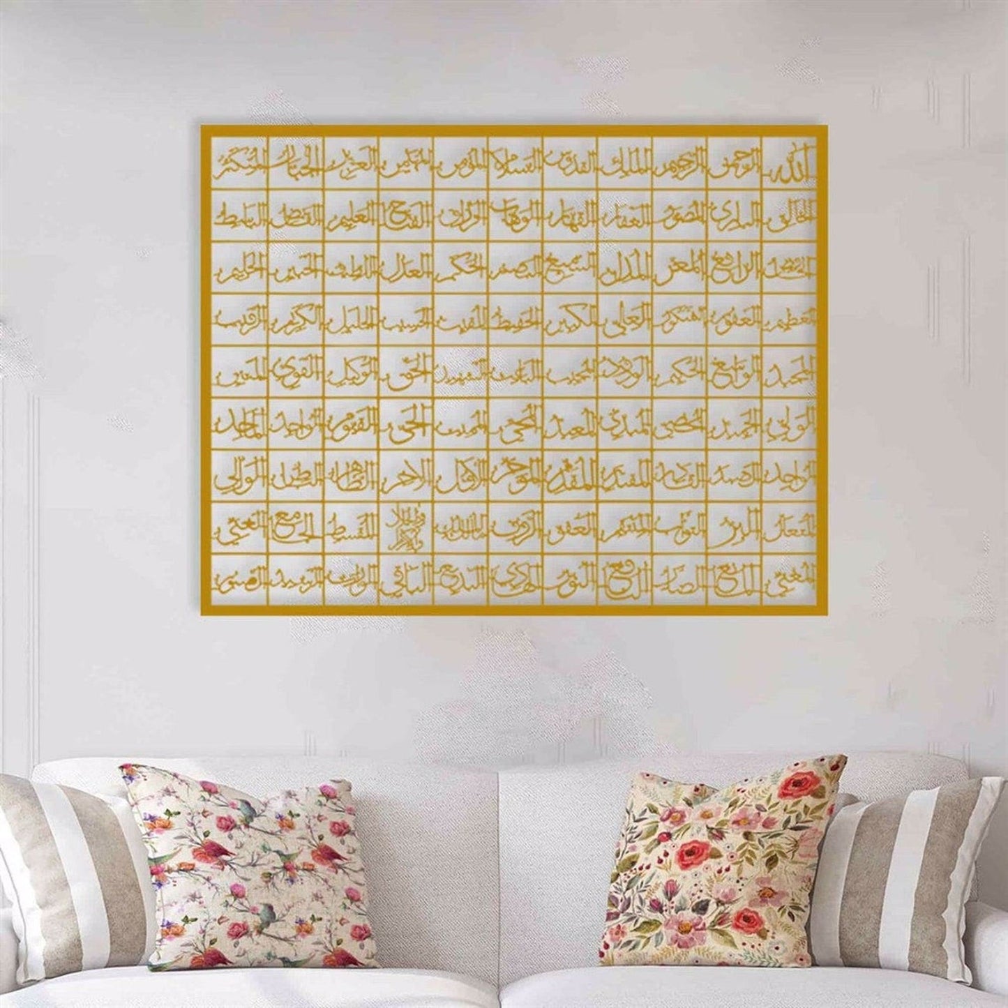 99 Names of Allah - Acrylic Islamic Wall Art - 6mm Thick