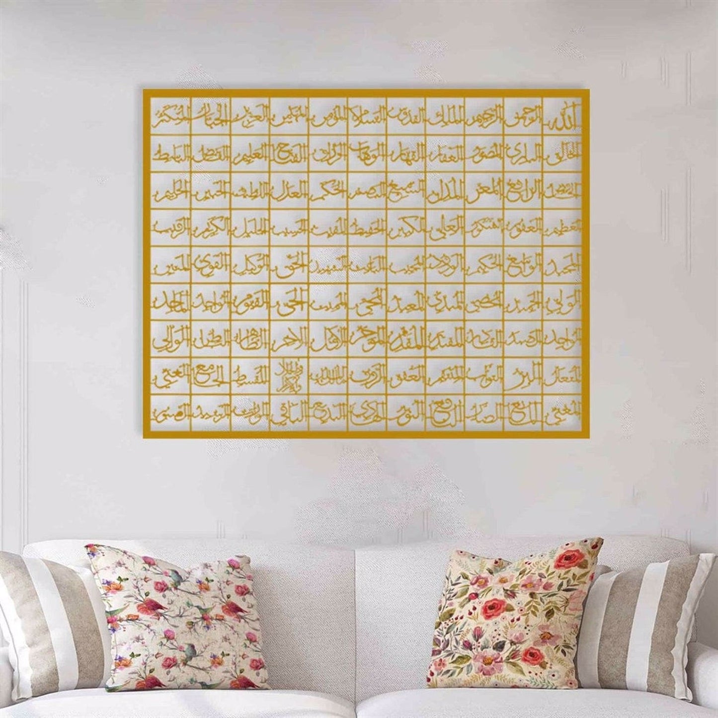 99 Names of Allah - Acrylic Islamic Wall Art - 6mm Thick
