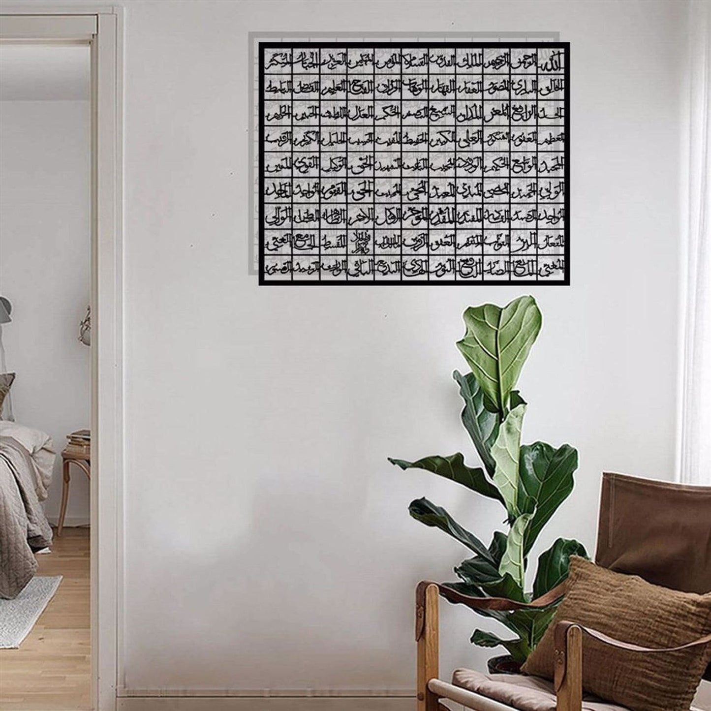 99 Names of Allah - Acrylic Islamic Wall Art - 6mm Thick