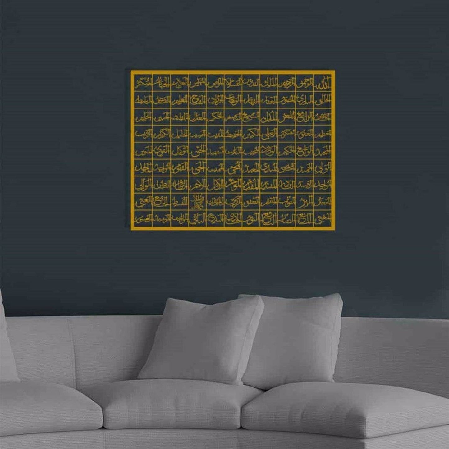 99 Names of Allah - Acrylic Islamic Wall Art - 6mm Thick