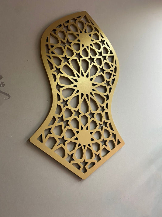 لوحة فنية جدارية من تصميم نالين شريف